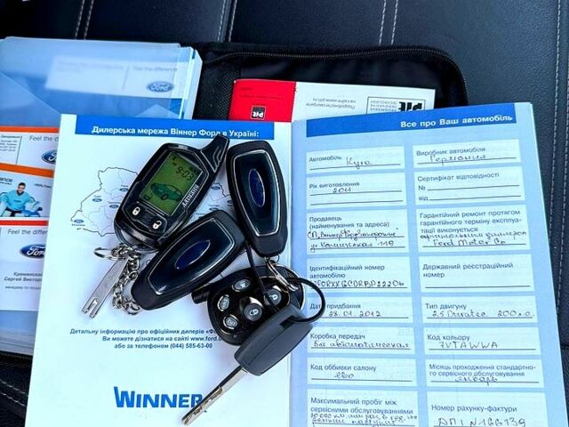 Форд Куга 2012 в Запорожье на Automoto.ua Форд Куга, объемом двигателя 2.5 л и пробегом 62 тыс. км за 11500 $, фото 7 на Automoto.ua