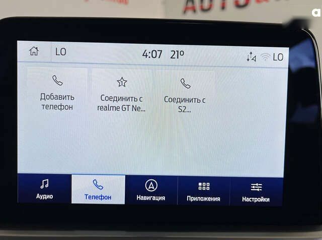 Форд Куга, объемом двигателя 1.5 л и пробегом 191 тыс. км за 20950 $, фото 29 на Automoto.ua