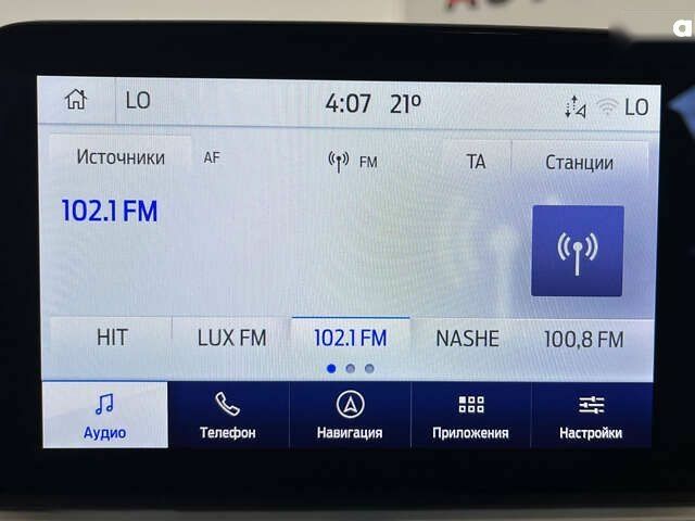 Форд Куга, об'ємом двигуна 1.5 л та пробігом 191 тис. км за 21950 $, фото 28 на Automoto.ua