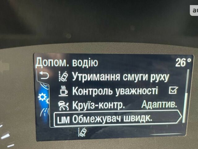 Форд Куга, объемом двигателя 1.5 л и пробегом 0 тыс. км за 28926 $, фото 16 на Automoto.ua