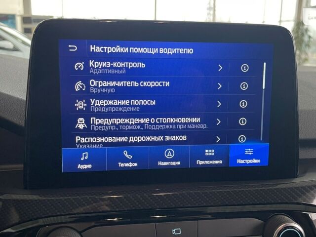 Форд Куга, об'ємом двигуна 2.49 л та пробігом 0 тис. км за 41373 $, фото 20 на Automoto.ua