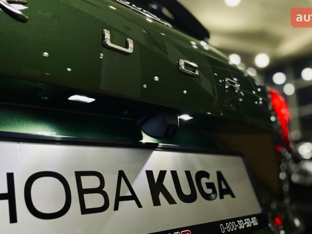 купить новое авто Форд Куга 2024 года от официального дилера Автомир Форд фото