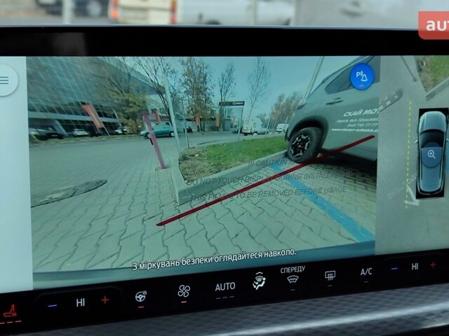 Форд Куга, об'ємом двигуна 1.5 л та пробігом 0 тис. км за 35220 $, фото 14 на Automoto.ua