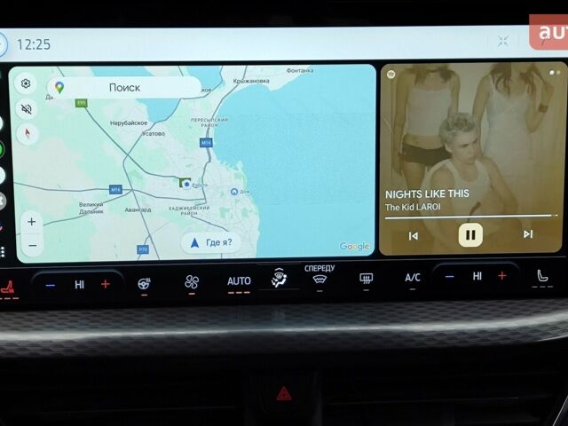 Форд Куга, объемом двигателя 1.5 л и пробегом 0 тыс. км за 32691 $, фото 15 на Automoto.ua