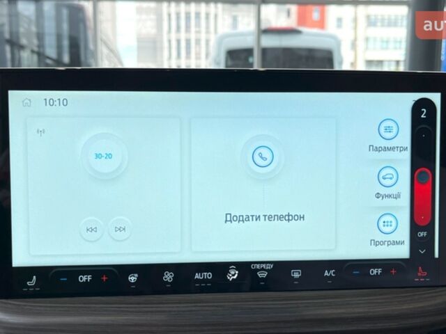 купить новое авто Форд Куга 2025 года от официального дилера FORD ЛИГА-II Форд фото