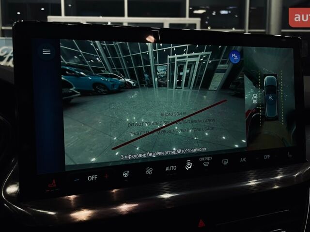 купить новое авто Форд Куга 2025 года от официального дилера Автомир Форд фото