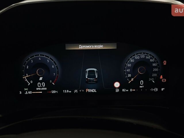 купить новое авто Форд Куга 2025 года от официального дилера Автомир Форд фото