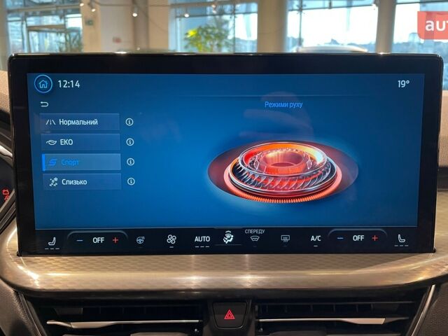 Форд Куга, объемом двигателя 1.5 л и пробегом 0 тыс. км за 32101 $, фото 31 на Automoto.ua