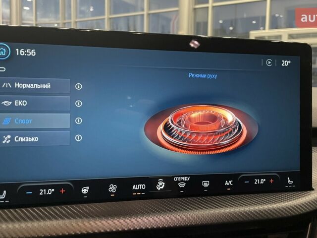 купити нове авто Форд Куга 2025 року від офіційного дилера Автомир Форд фото