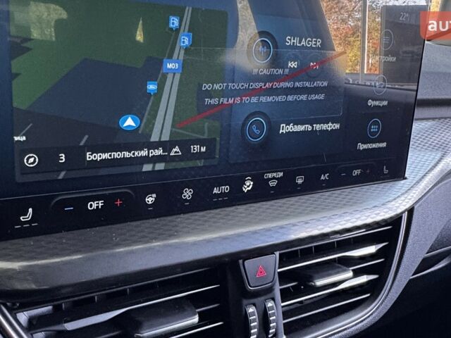 Форд Куга, объемом двигателя 1.5 л и пробегом 0 тыс. км за 31902 $, фото 29 на Automoto.ua