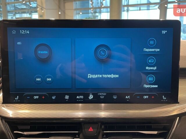 Форд Куга, объемом двигателя 1.5 л и пробегом 0 тыс. км за 31872 $, фото 29 на Automoto.ua