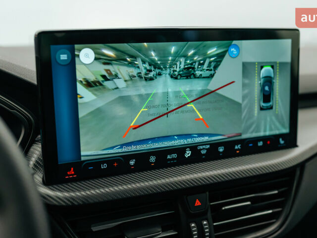 купить новое авто Форд Куга 2025 года от официального дилера Автоцентр AUTO.RIA Форд фото