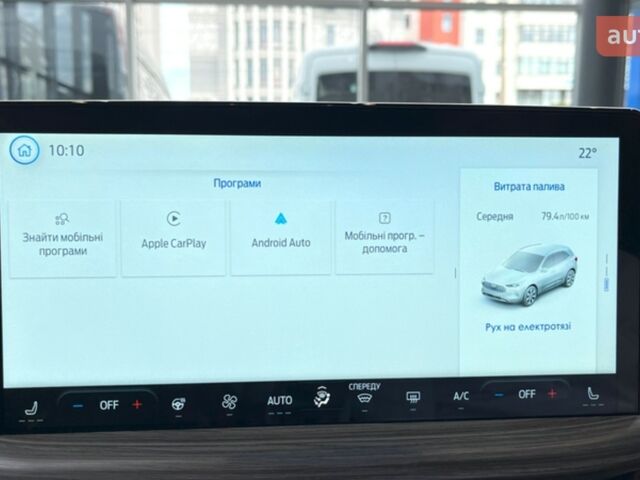 купить новое авто Форд Куга 2025 года от официального дилера FORD ЛИГА-II Форд фото