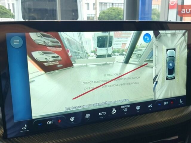 купить новое авто Форд Куга 2025 года от официального дилера FORD ЛИГА-II Форд фото