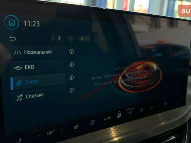 купить новое авто Форд Куга 2025 года от официального дилера FORD ЛИГА-II Форд фото