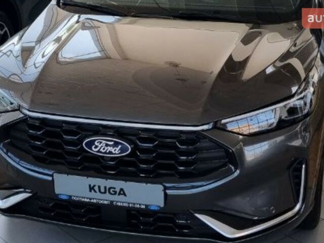 Форд Куга, об'ємом двигуна 1.5 л та пробігом 0 тис. км за 42898 $, фото 1 на Automoto.ua
