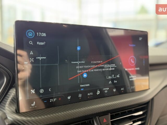 купить новое авто Форд Куга 2025 года от официального дилера Автомир Форд фото