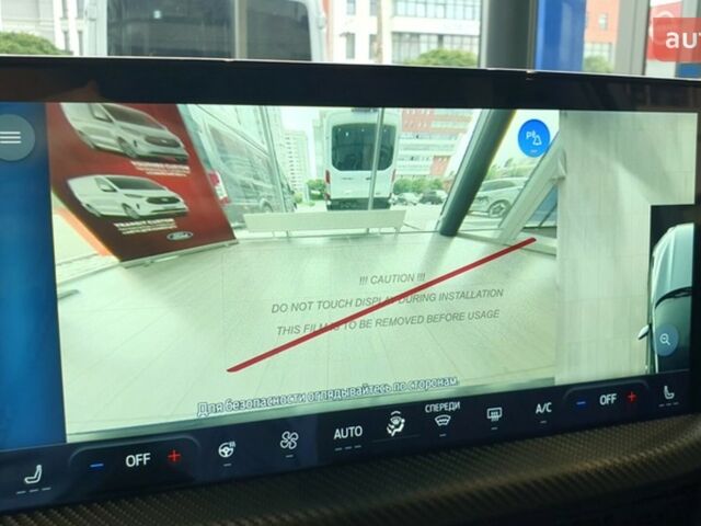 купить новое авто Форд Куга 2025 года от официального дилера FORD ЛИГА-II Форд фото