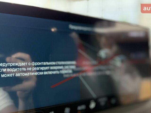 купить новое авто Форд Куга 2025 года от официального дилера Автомир Форд фото