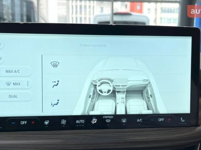 купить новое авто Форд Куга 2025 года от официального дилера FORD ЛИГА-II Форд фото