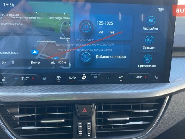 купити нове авто Форд Куга 2025 року від офіційного дилера Ford ТОВ "Вектор Транс" Форд фото