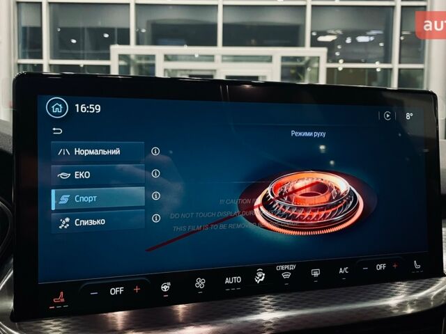 купить новое авто Форд Куга 2025 года от официального дилера Автомир Форд фото