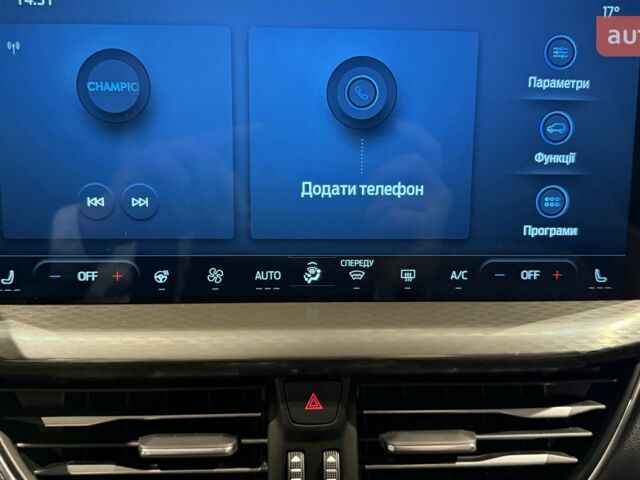 Форд Куга, объемом двигателя 2.49 л и пробегом 0 тыс. км за 39010 $, фото 20 на Automoto.ua