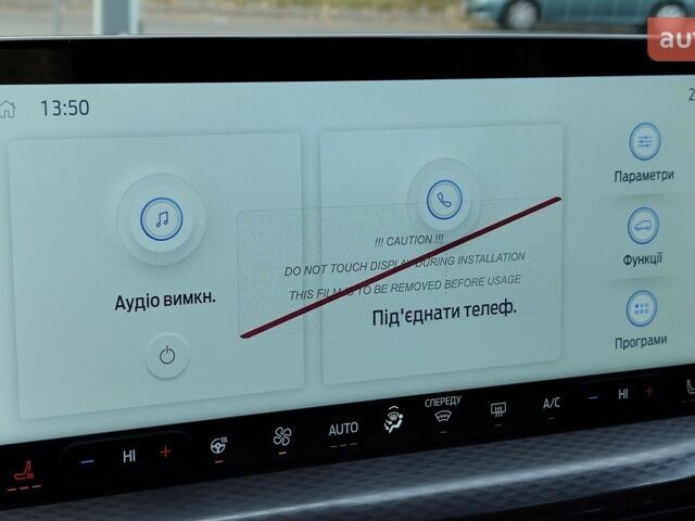 Форд Куга, объемом двигателя 2.49 л и пробегом 0 тыс. км за 39230 $, фото 13 на Automoto.ua