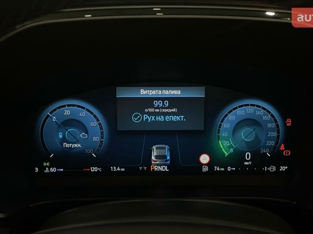 купити нове авто Форд Куга 2025 року від офіційного дилера Автомир Форд фото