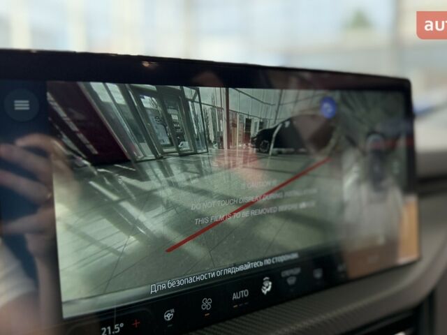 купить новое авто Форд Куга 2025 года от официального дилера Автомир Форд фото