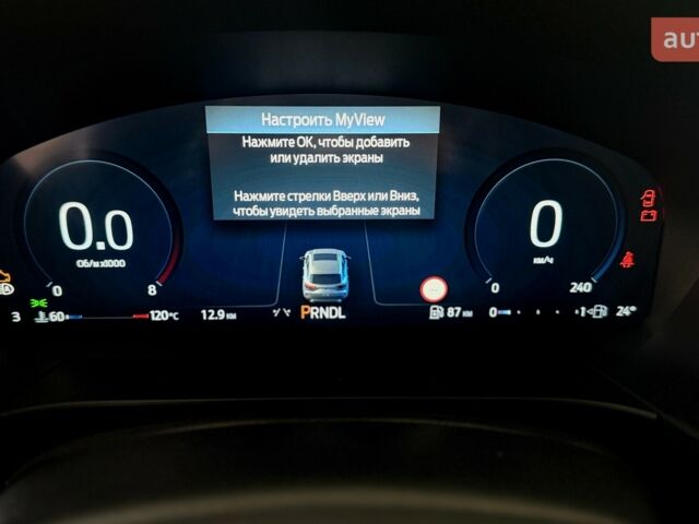 Форд Куга, об'ємом двигуна 1.5 л та пробігом 0 тис. км за 41227 $, фото 20 на Automoto.ua