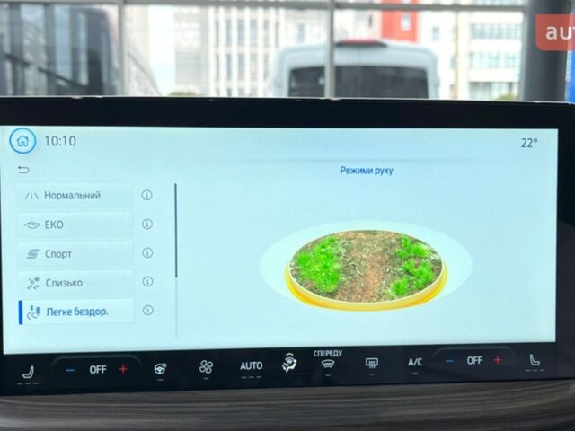купить новое авто Форд Куга 2025 года от официального дилера FORD ЛИГА-II Форд фото