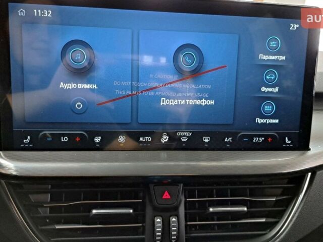 купить новое авто Форд Куга 2025 года от официального дилера Автоцентр AUTO.RIA Форд фото