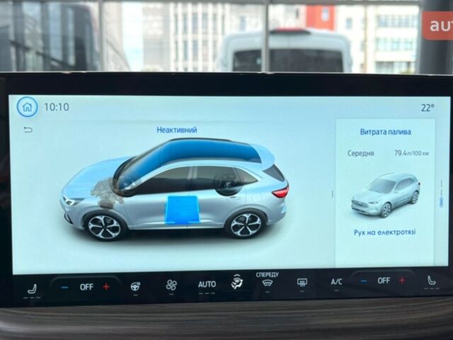 купить новое авто Форд Куга 2025 года от официального дилера FORD ЛИГА-II Форд фото