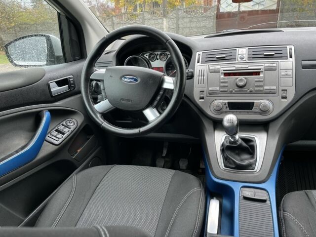 Форд Куга 2008 в Кривом Роге на Automoto.ua Серый Форд Куга, объемом двигателя 2 л и пробегом 290 тыс. км за 4500 $, фото 17 на Automoto.ua