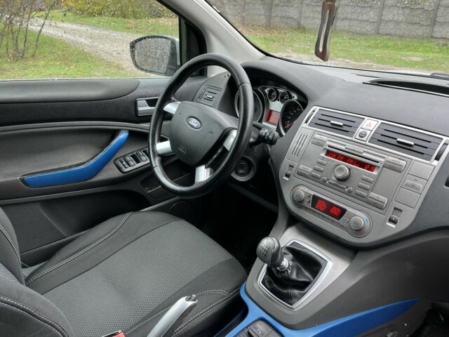 Форд Куга 2008 в Кривом Роге на Automoto.ua Серый Форд Куга, объемом двигателя 2 л и пробегом 290 тыс. км за 4500 $, фото 8 на Automoto.ua