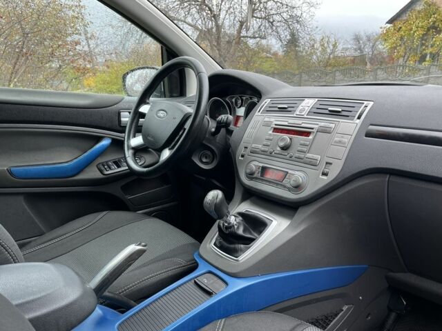 Форд Куга 2008 в Кривом Роге на Automoto.ua Серый Форд Куга, объемом двигателя 2 л и пробегом 290 тыс. км за 4500 $, фото 7 на Automoto.ua