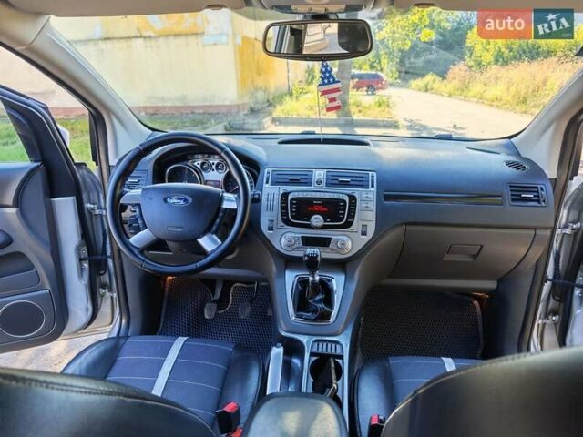 Сірий Форд Куга, об'ємом двигуна 2 л та пробігом 260 тис. км за 9950 $, фото 21 на Automoto.ua