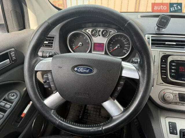 Форд Куга 2011 в Черкассах на Automoto.ua Серый Форд Куга, объемом двигателя 2.52 л и пробегом 240 тыс. км за 7500 $, фото 9 на Automoto.ua