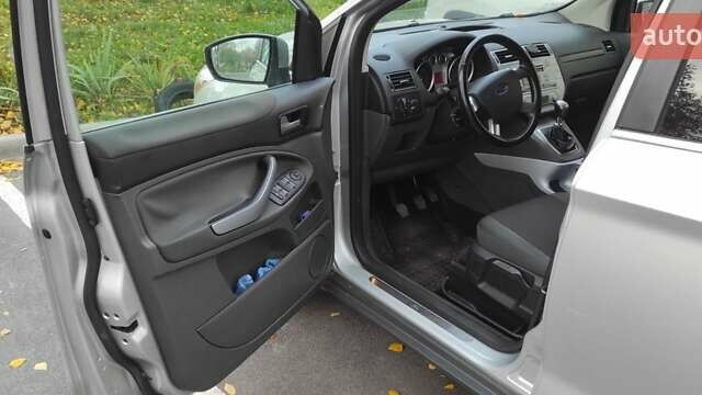 Форд Куга 2011 в Виннице на Automoto.ua Серый Форд Куга, объемом двигателя 2 л и пробегом 124 тыс. км за 10800 $, фото 9 на Automoto.ua