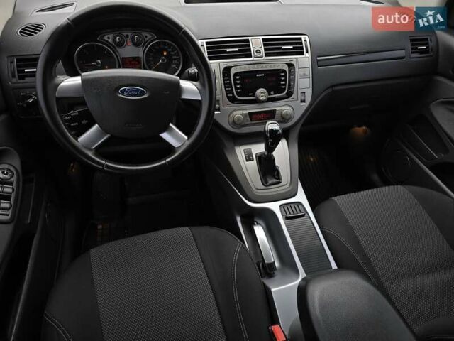 Серый Форд Куга, объемом двигателя 2 л и пробегом 250 тыс. км за 10999 $, фото 15 на Automoto.ua