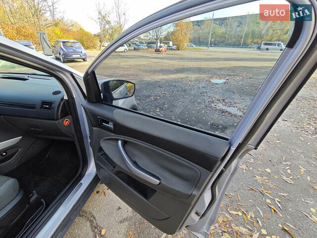 Форд Куга 2011 в Киеве на Automoto.ua Серый Форд Куга, объемом двигателя 2 л и пробегом 183 тыс. км за 10500 $, фото 16 на Automoto.ua