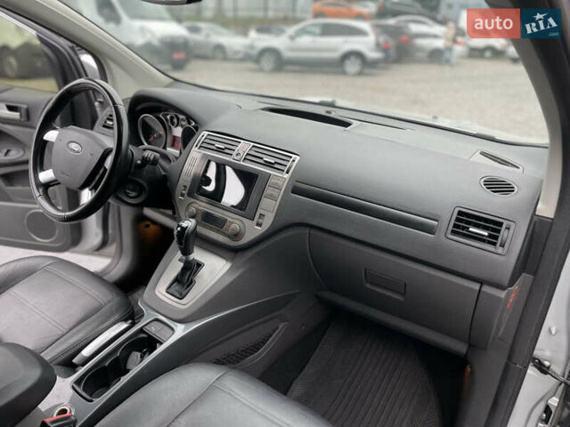 Серый Форд Куга, объемом двигателя 2 л и пробегом 230 тыс. км за 9200 $, фото 7 на Automoto.ua