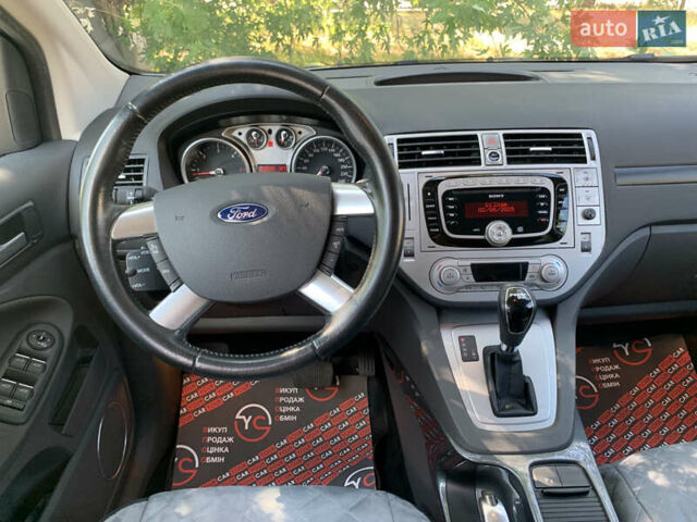 Сірий Форд Куга, об'ємом двигуна 2 л та пробігом 131 тис. км за 12500 $, фото 28 на Automoto.ua
