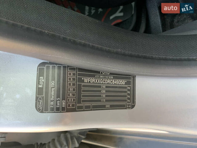 Сірий Форд Куга, об'ємом двигуна 2 л та пробігом 131 тис. км за 12500 $, фото 42 на Automoto.ua