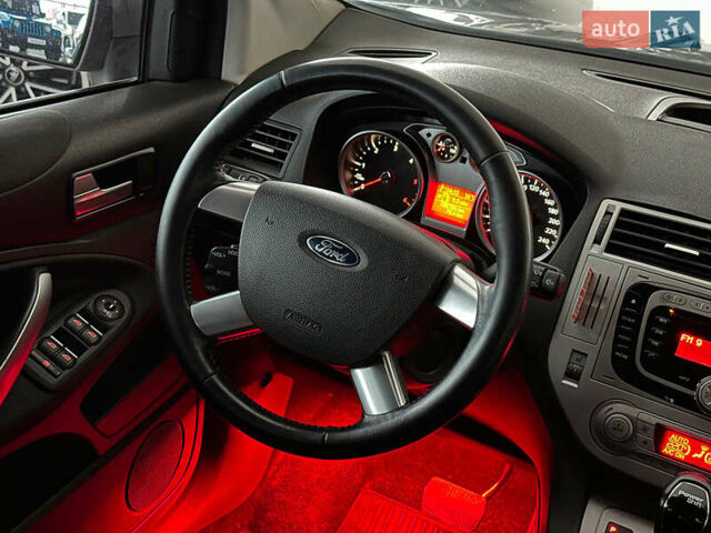 Сірий Форд Куга, об'ємом двигуна 2 л та пробігом 108 тис. км за 12990 $, фото 19 на Automoto.ua