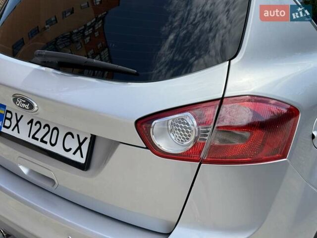 Сірий Форд Куга, об'ємом двигуна 2 л та пробігом 176 тис. км за 11500 $, фото 18 на Automoto.ua