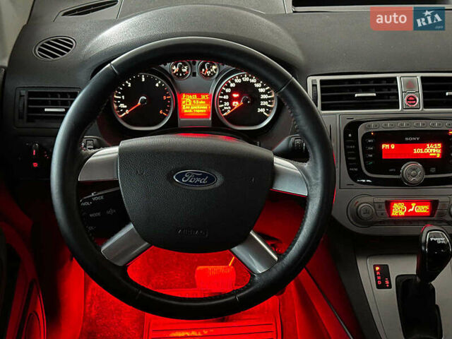 Сірий Форд Куга, об'ємом двигуна 2 л та пробігом 108 тис. км за 12990 $, фото 17 на Automoto.ua