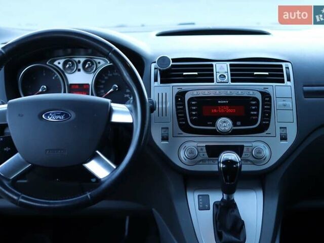 Серый Форд Куга, объемом двигателя 2 л и пробегом 204 тыс. км за 11200 $, фото 10 на Automoto.ua