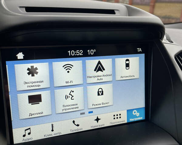 Серый Форд Куга, объемом двигателя 2 л и пробегом 209 тыс. км за 11700 $, фото 33 на Automoto.ua